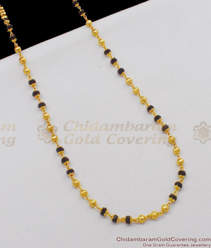 CCRY12 - Gold Beads Black Crystal Ball 