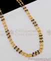 CCRY15 - 24 Inches Double Line One Gram Gold Chain With Black Crystal Ball Retta Vadam