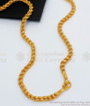 CDAS02-OT - 24 inches Over Thick Thirumangalyam Kodi (Thali Saradu) Rope Chain