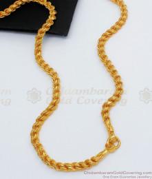 Buy Genuine One Gram Gold Chain for Men Imitation Jewelry