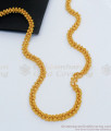 CDAS09-LG 30 inches South Indian Jewelry Latest Gold Chain Byzantine Jewelry For Gifting