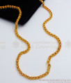 CDAS17 - South Indian Jewelry Latest Gold Chain Byzantine Jewelry For Gifting