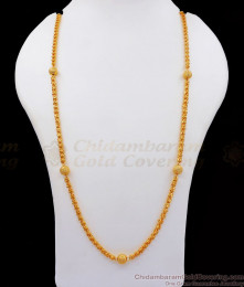 CDAS24-LG 30 Inch Fast Moving Gold Plated Chain Womens Fashion CDAS24-LG 30 Inch Fast Moving Gold Plated Chain Womens Fashion