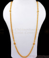 36 inch Extra Long Chains