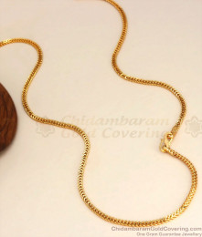 CDAS28 Thin Light Weight Gold Plated Chain Regular Use
