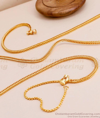 CDAS32 Daily Use 1 Gram Gold Box Design Chain Srilankan Design