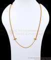 CDAS32 Daily Use 1 Gram Gold Box Design Chain Srilankan Design