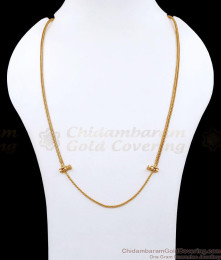 CDAS32 Daily Use 1 Gram Gold Box Design Chain Srilankan Design