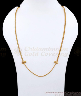 CDAS32 Daily Use 1 Gram Gold Box Design Chain Srilankan Design