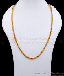 CDAS39 Buy Trendy Gold Plated Oval Cut Chain Design For Women Fashion CDAS39 Buy Trendy Gold Plated Oval Cut Chain Design For Women Fashion