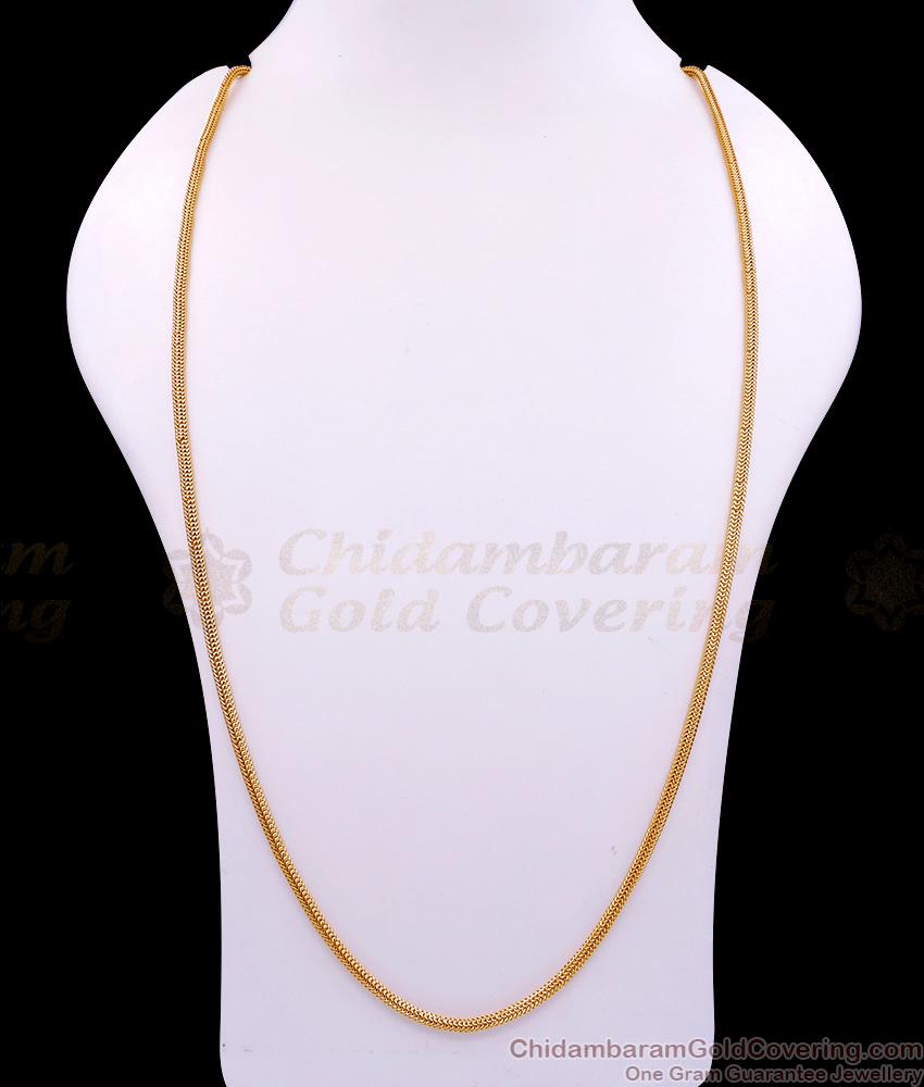 CDAS33-Lg 30 Inch Long 18K Designer Gold Plated Daily Wear Chain Snake Pattern CDAS33-Lg 30 Inch Long 18K Designer Gold Plated Daily Wear Chain Snake Pattern