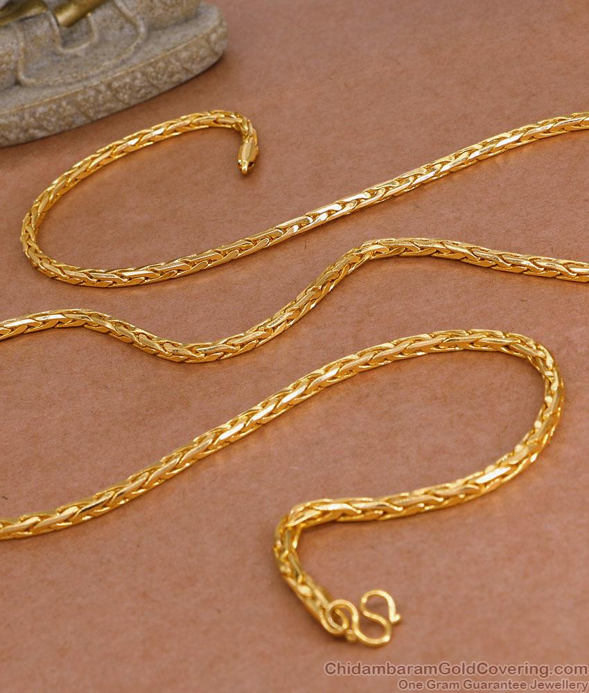 CDAS34-Lg 30 Inch Thick Long Premium Gold Chain Jewelry Online CDAS34-Lg 30 Inch Thick Long Premium Gold Chain Jewelry Online