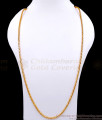CDAS34-Lg 30 Inch Thick Long Premium Gold Chain Jewelry Online CDAS34-Lg 30 Inch Thick Long Premium Gold Chain Jewelry Online