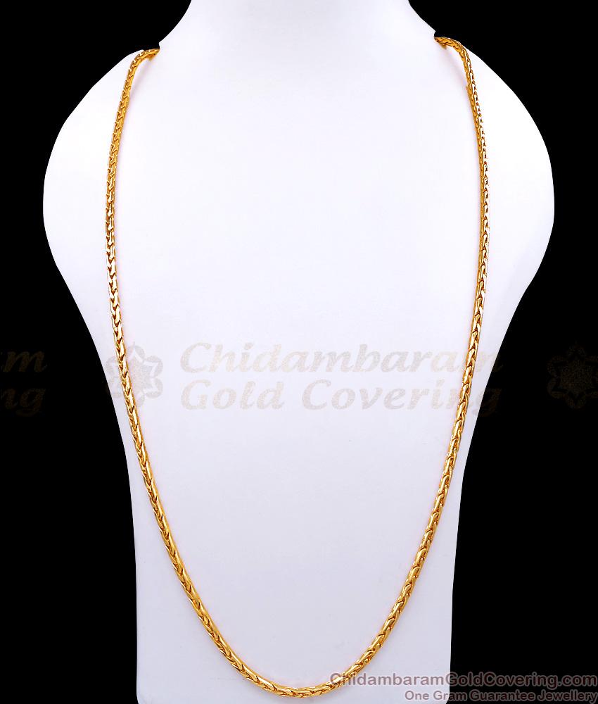 CDAS34-Lg 30 Inch Thick Long Premium Gold Chain Jewelry Online CDAS34-Lg 30 Inch Thick Long Premium Gold Chain Jewelry Online