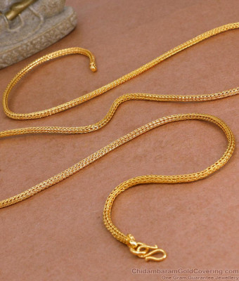 CDAS35-Lg 30 Inch Long Daily Wear One Gram Gold Chain Snake Pattern