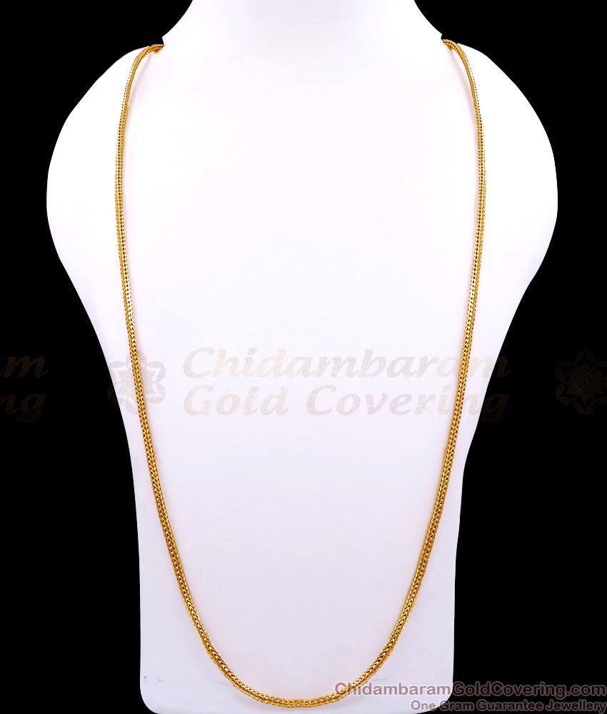 CDAS35-Lg 30 Inch Long Daily Wear One Gram Gold Chain Snake Pattern CDAS35-Lg 30 Inch Long Daily Wear One Gram Gold Chain Snake Pattern