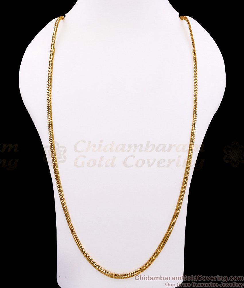 CDAS36-Lg 30 Inch Long Plain One Gram Gold Thali Chain Daily Wear Design For Women CDAS36-Lg 30 Inch Long Plain One Gram Gold Thali Chain Daily Wear Design For Women