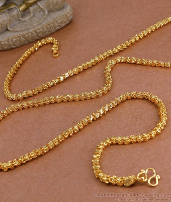 CDAS40 Gold Plated Oval Cut Jasmine Chain Shop Online