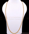 CDAS41-Lg 30 Inch Long Daily Use One Gram Gold Thali Kodi Chain Screw Type Srilankan Design
