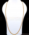 CDAS41-Lg 30 Inch Long Daily Use One Gram Gold Thali Kodi Chain Screw Type Srilankan Design