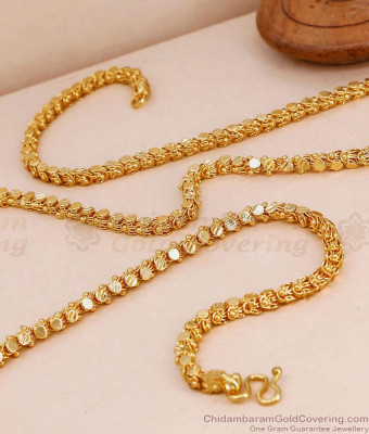 CDAS42-Lg 30 Inch Long Traditional Gold Plated Jasmine Link Chain For Women