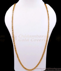 CDAS42-Lg 30 Inch Long Traditional Gold Plated Jasmine Link Chain For Women