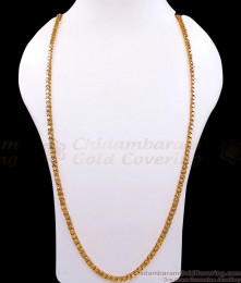 CDAS42-Lg 30 Inch Long Traditional Gold Plated Jasmine Link Chain For Women