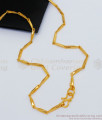 CGLM01 - South Indian Gold Plated Jewelry Miller Men's Chain Trendy Model