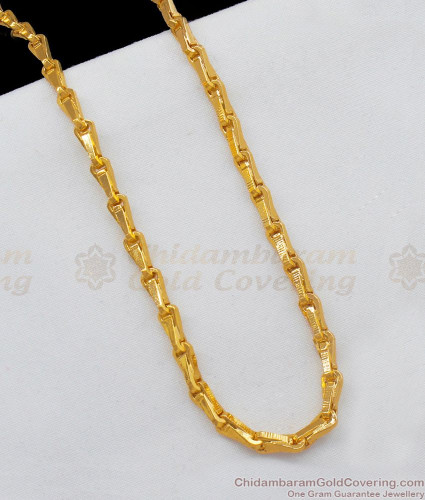 Men's 9ct Yellow Gold Figaro Chain Bracelet | Ernest Jones