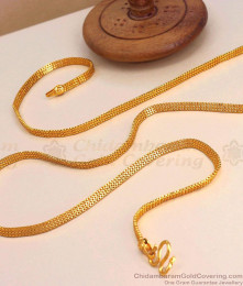CGLM105 Latest Shiny Gold Chain For Daily Use Flat Design
