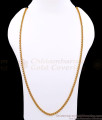 CGLM113-Lg 30 Inch Long Thick Square Link Micro Gold Plated Chain for Men CGLM113-Lg 30 Inch Long Thick Square Link Micro Gold Plated Chain for Men