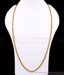 CGLM113-Lg 30 Inch Long Thick Square Link Micro Gold Plated Chain for Men CGLM113-Lg 30 Inch Long Thick Square Link Micro Gold Plated Chain for Men