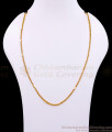 CGLM128 Buy Trendy Box Type Gold Imitation Chain Design Online CGLM128 Buy Trendy Box Type Gold Imitation Chain Design Online