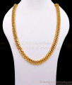 CGLM146 Premium Gold Plated Heavy Double Link Curb Chain For Men Fashion