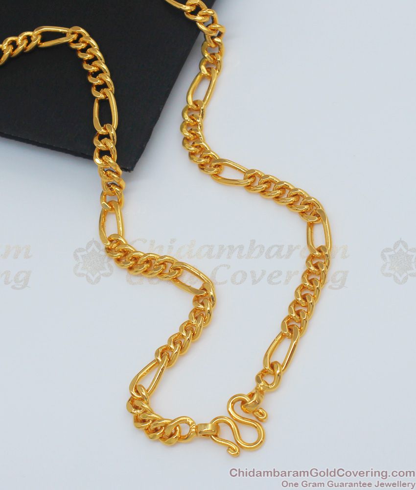 CGLM33 - Gold Chain for Men Sachin Chain Imitation Jewelry