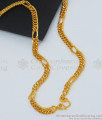 CGLM36 - Glittering Gold Chain for Men Sachin Chain Imitation Jewelry