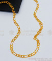 CGLM37 - Light Weight Gold Chain for Men Sachin Chain Imitation Jewelry