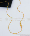 CGLM44 - 24 Inches Very Thin Daily Use South Indian Traditional Plain Chain