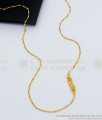 CGLM44 - 24 Inches Very Thin Daily Use South Indian Traditional Plain Chain CGLM44 - 24 Inches Very Thin Daily Use South Indian Traditional Plain Chain