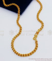 CGLM49 - 24 Inches Long Chains for Daily Use One Gram Gold Imitation Jewelry