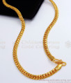 CGLM55 Heavy Pattern Real Gold Chain Designs for Men Shop Online