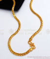 CGLM56 Original Gold Like Chain For Men Daily Use