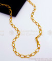 CGLM57 Link Model Design Mens Gold Long Chain Daily Wear