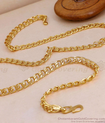 CGLM63 Light Weight Interlock Design Gold Plated Chain Design Online