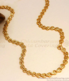 CGLM82-LG 30 Inch Long Leaf Pattern Gold Plated Chain Bridal And Daily Wear CGLM82-LG 30 Inch Long Leaf Pattern Gold Plated Chain Bridal And Daily Wear
