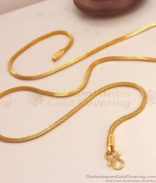 CGLM91-LG - 30 Inches One Gram Gold Box Chain Design Unisex Collections Online