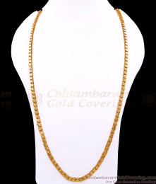 CHRT102-Lg 30 Inch Long Pure Gold Tone Floral Design Square Chain Design Online CHRT102-Lg 30 Inch Long Pure Gold Tone Floral Design Square Chain Design Online