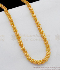 CHRT19 - Gold Plated Jewelry Kerala Sundari Ball Design South Indian Unique Rare Chain CHRT19 - Gold Plated Jewelry Kerala Sundari Ball Design South Indian Unique Rare Chain