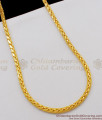 CHRT25 Heavy S Cut Model One Gram Real Gold Like Mens Thick Chain Latest Designs