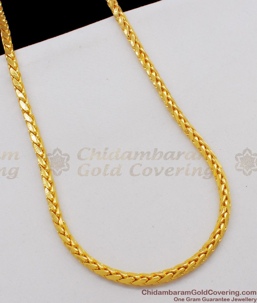 Buy New Model Regular Use One Gram Gold Chain for Men